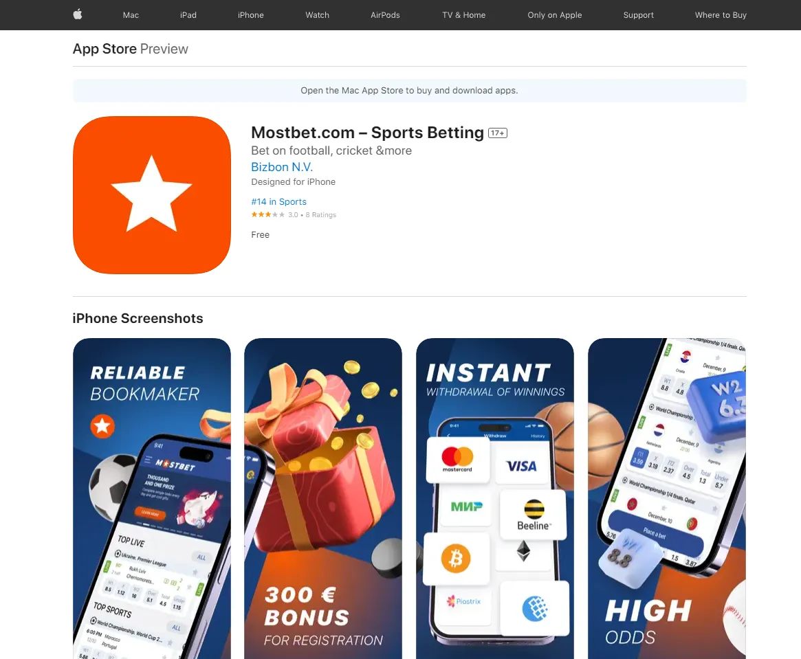 iphone үшін mostbet қолданбасы mostbet приложение ios